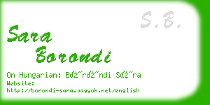 sara borondi business card